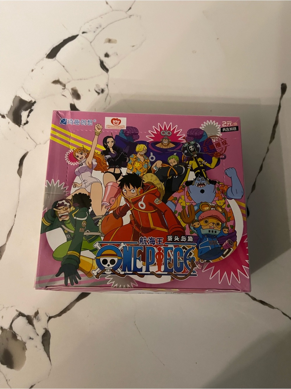 One Piece OPH05 Mystery Anime Trading Card Box Sealed.
